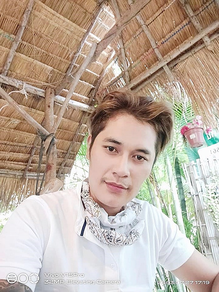 เสี่ยเต้ย