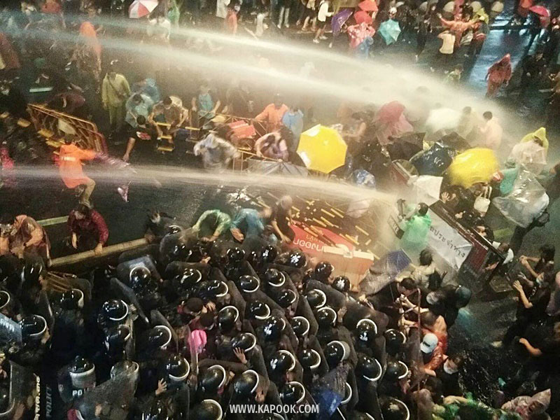 กอร.ฉ. สั่งม็อบ ต้องยุติการชุมนุมทันที