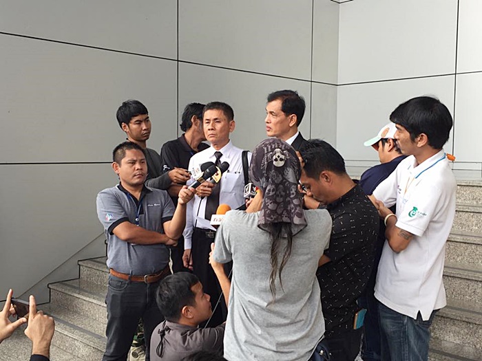 คดีน้องโยโย่ นรต. ร่มไม่กาง 