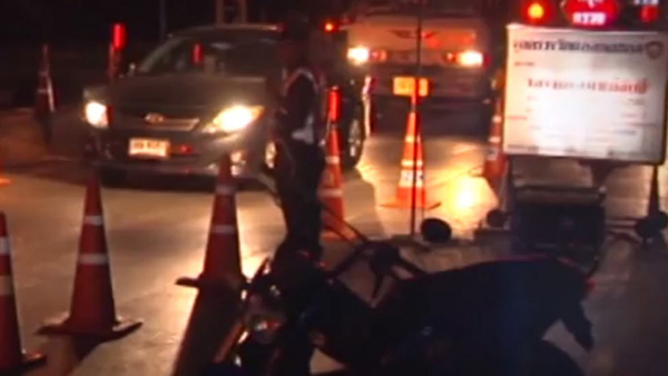 ตำรวจตั้งด่าน จุดตรวจแอลกอฮอล์ แบบใหม่