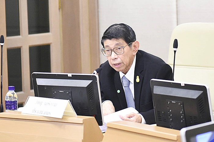 ปิดเหมือนทอง