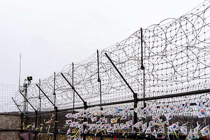 เกาหลีเหนือ