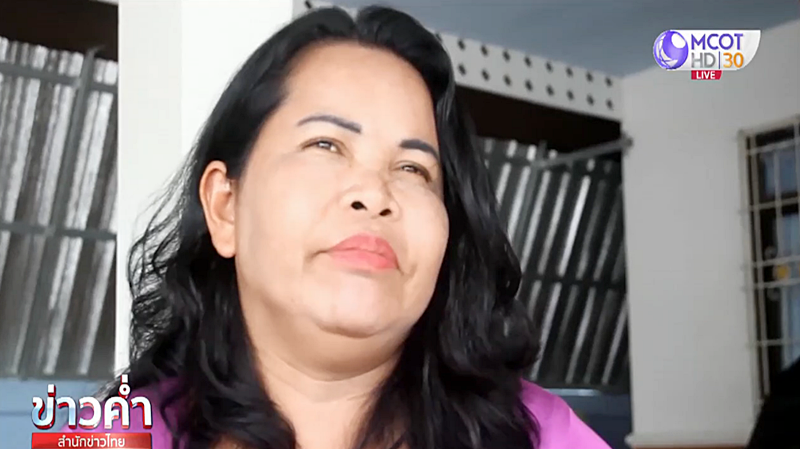  เจ๊อ๋อ ถูกหวย 90 ล้าน 