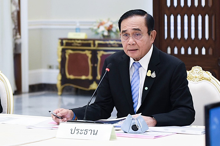 ปิดเหมือนทอง