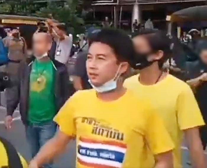 แกนนำเสื้อเหลืองฯ