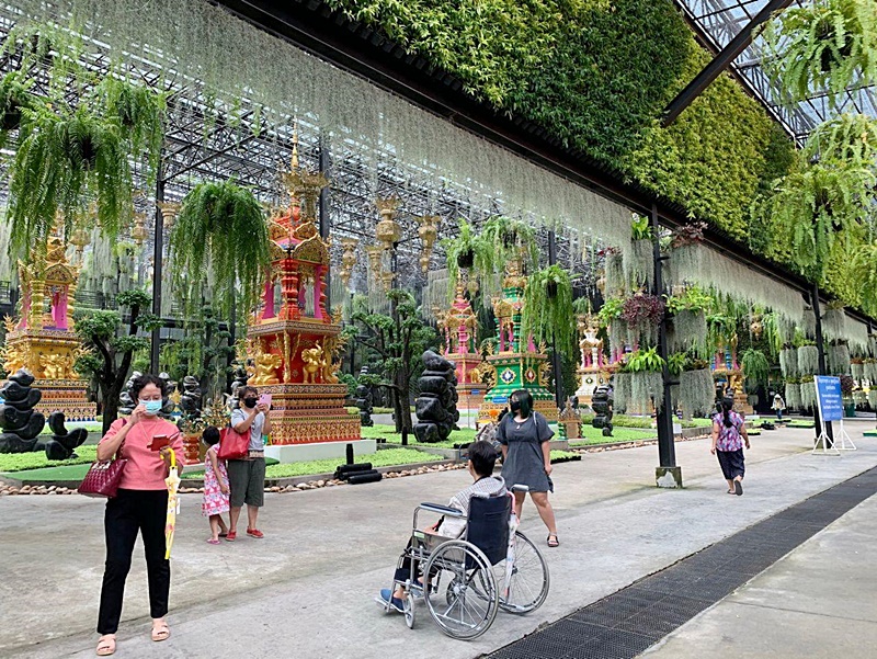 สวนนงนุช