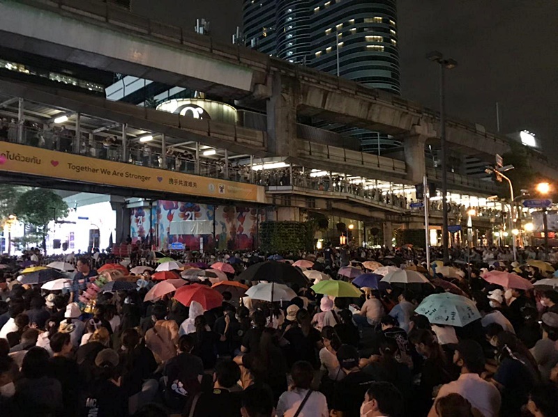 ม็อบประท้วง