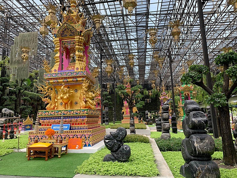 สวนนงนุช