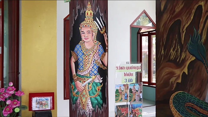  ภาพรุกขเทวดา บิณฑ์-ตูน ในวัด