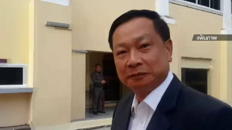 พ.ต.ท. บรรยิน ตั้งภากรณ์ 