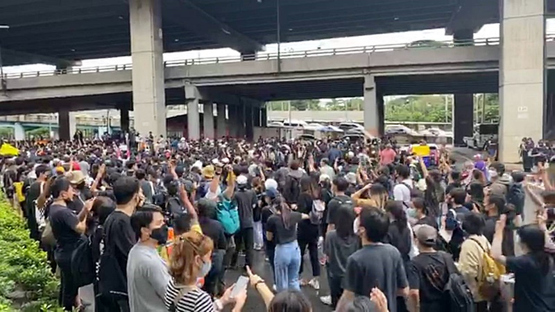 เยาวชนปลดแอก