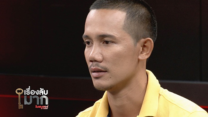  เจ้าแม็กซ์ นักมวยดัง ติดคุกฟรี