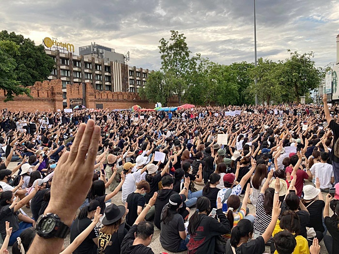 ประท้วงที่ไทย