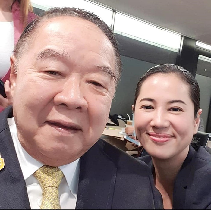  ปารีณา แจ้งความ ปิยบุตร ใส่ร้าย บิ๊กป้อม  