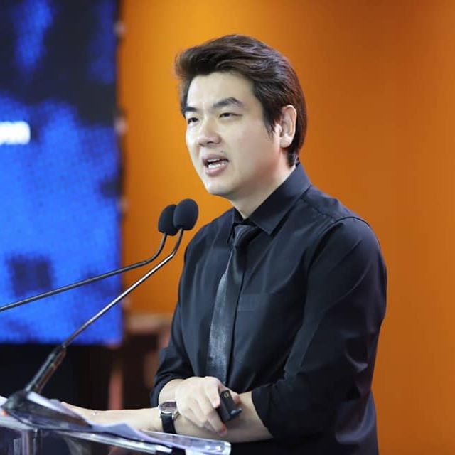  ปารีณา แจ้งความ ปิยบุตร ใส่ร้าย บิ๊กป้อม  