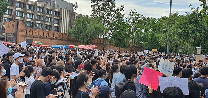 ประท้วงที่ไทย