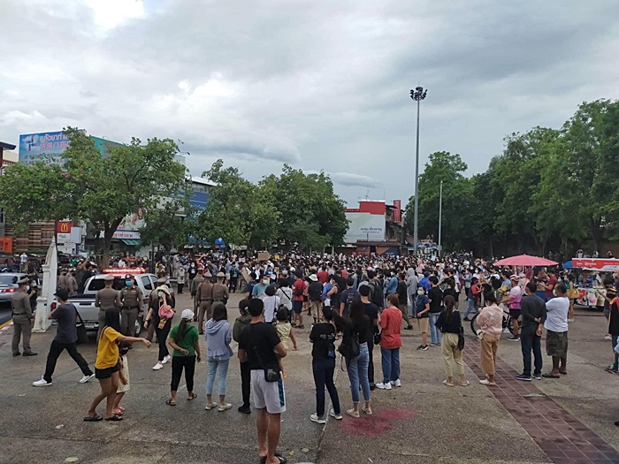 ประท้วงที่ไทย