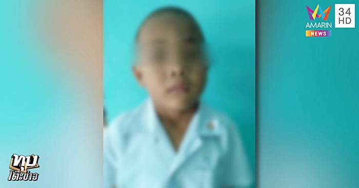 ฆ่าเอาเงินประกันชีวิต