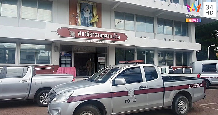  เต้นรูดเสาไฟ เย้ยเคอร์ฟิวกลางสี่แยก  