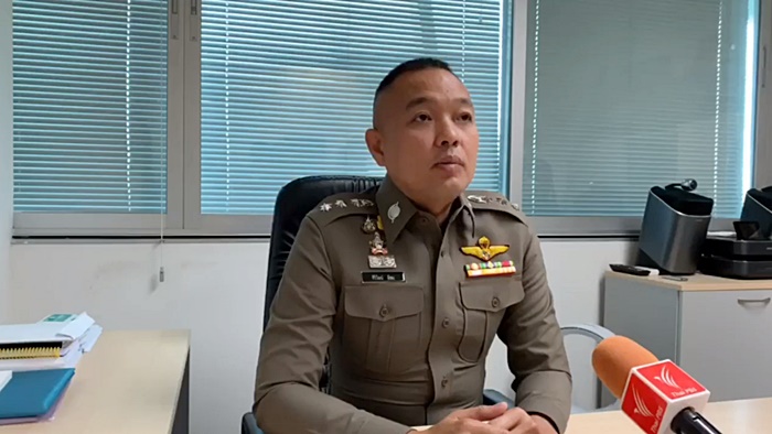 แฮกเกอร์