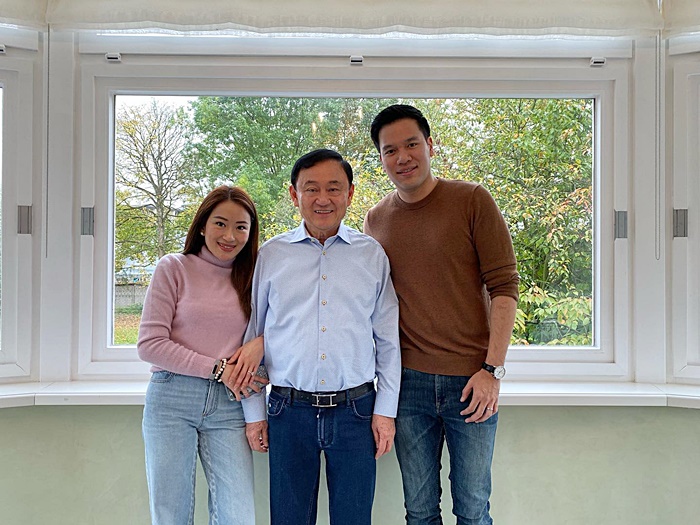 อุ๊งอิ๊ง แพทองธาร