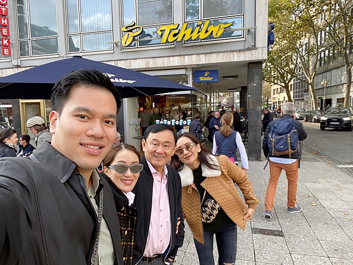 อุ๊งอิ๊ง แพทองธาร