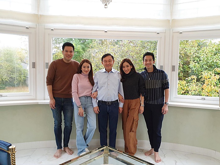 อุ๊งอิ๊ง แพทองธาร