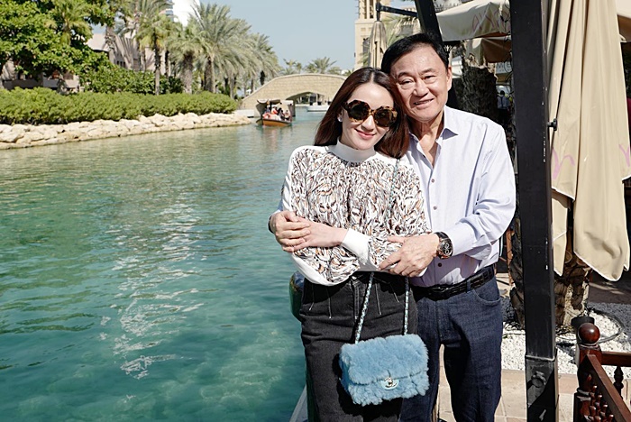 อุ๊งอิ๊ง แพทองธาร