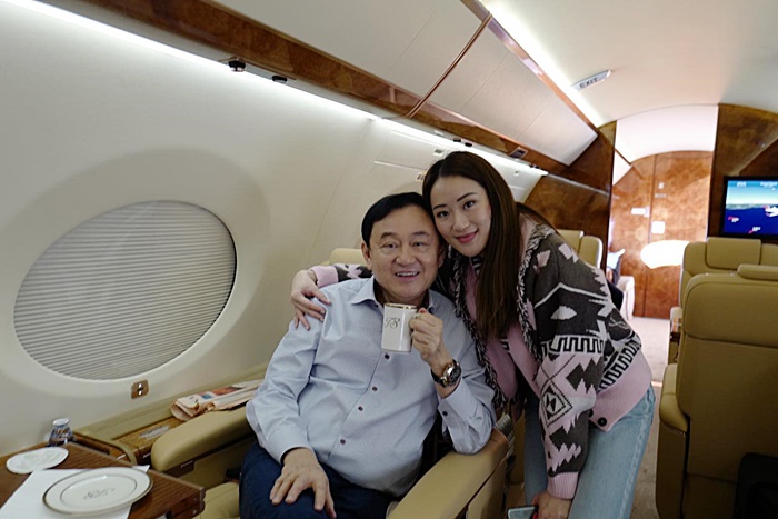 อุ๊งอิ๊ง แพทองธาร