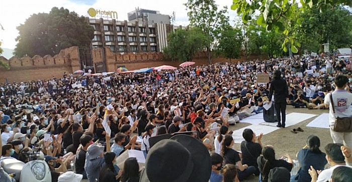 ประท้วงที่ไทย