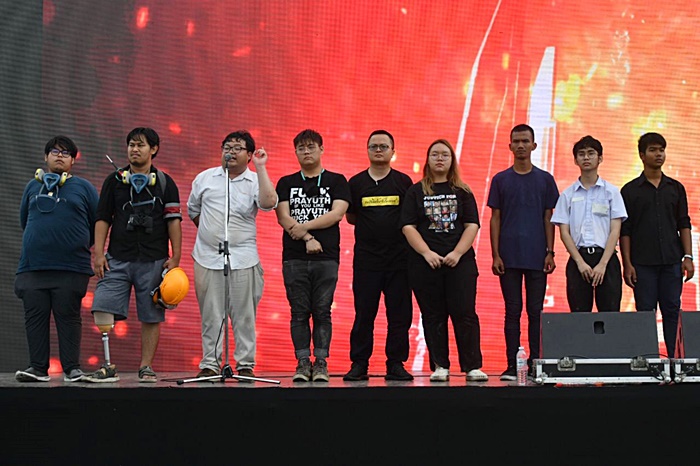 สถานทูตสหรัฐฯ แจงปม อาจารย์นิด้า 