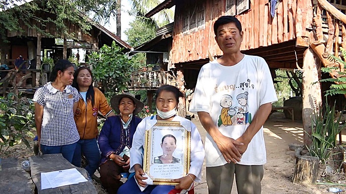 กินหอยแมลงภู่แล้วตาย 