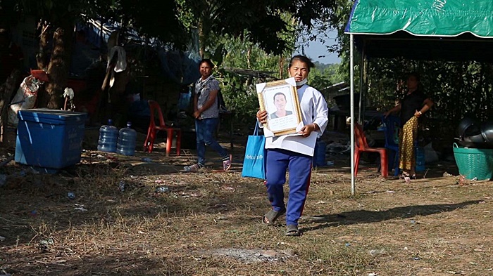 กินหอยแมลงภู่แล้วตาย 