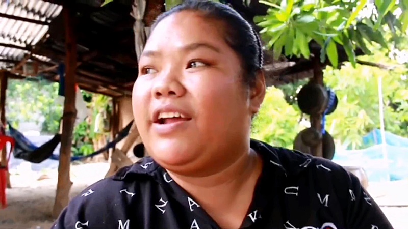 ข้าวหลามยัดไส้ตะขาบ