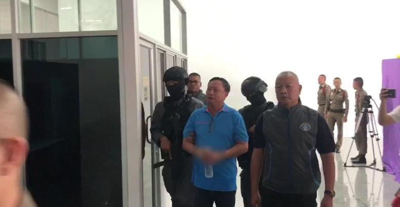 บรรยิน ตั้งภากรณ์