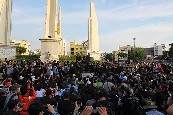 ประท้วงที่ไทย