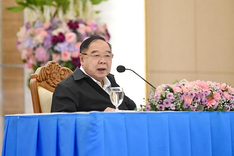 พลังประชารัฐ