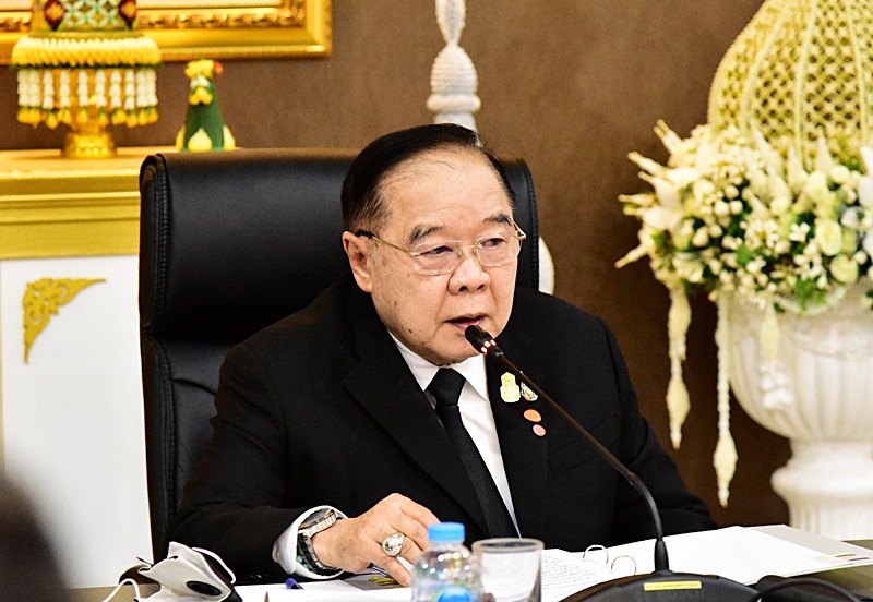 ประชุม ครม. 16 ต.ค. 63