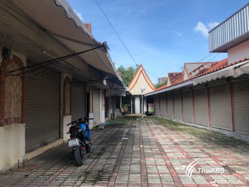 สมุยเจอพิษโควิด 19  