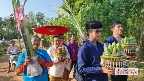 ทอม แต่งงาน สาวประเภทสอง