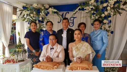 ทอม แต่งงาน สาวประเภทสอง