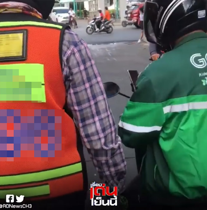 วินมอเตอร์ไซค์ บุกขวาง แกร็บไบค์  