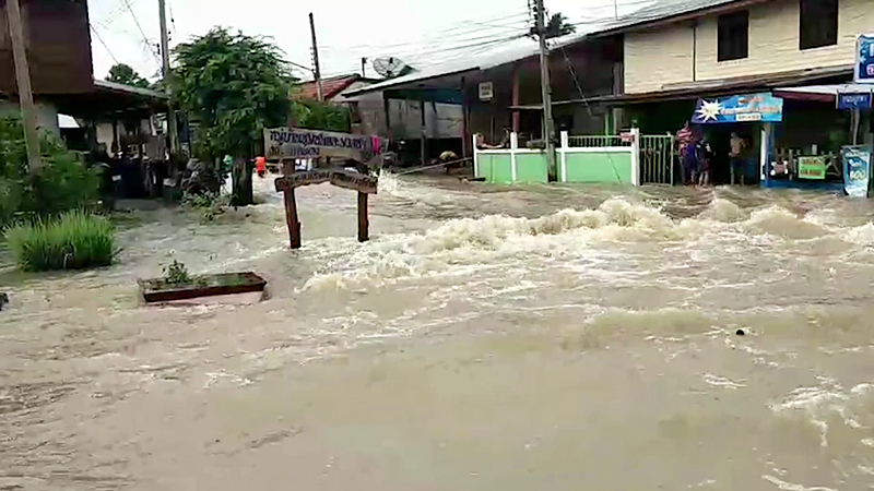 บุรีรัมย์ น้ำท่วม