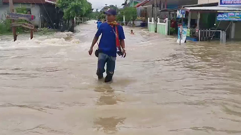 บุรีรัมย์ น้ำท่วม