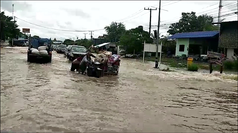 บุรีรัมย์ น้ำท่วม
