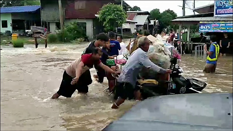 บุรีรัมย์ น้ำท่วม