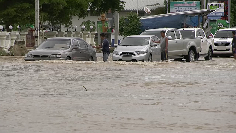 บุรีรัมย์ น้ำท่วม