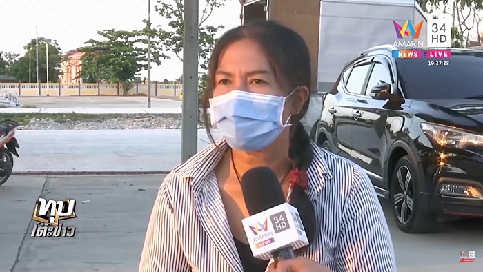 ข่าวขนมจีบมรณะ