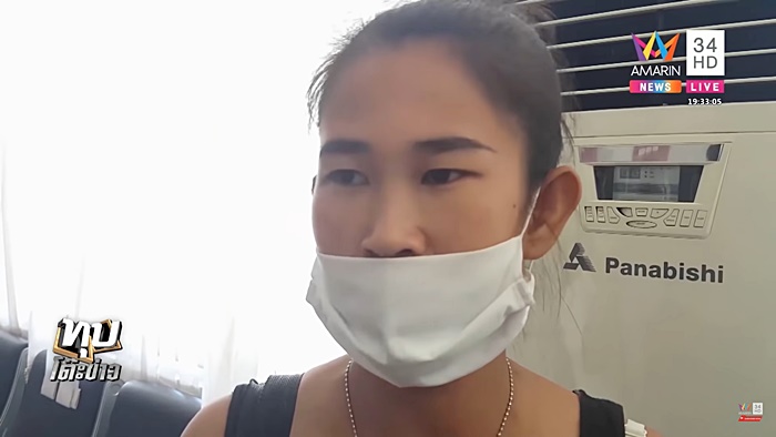 ข่าวขนมจีบมรณะ