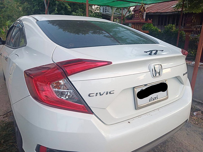 โปรโมชั่น 11.11 